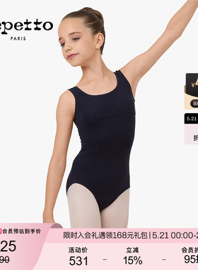 REPETTO丽派朵 女童深蓝色圆领后背交叉带紧身弹力吊带芭蕾舞蹈服