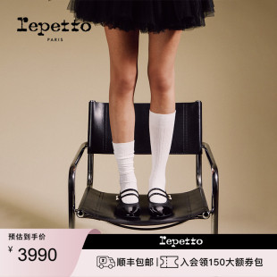 新款 REPETTO丽派朵 2025秋季 Erin Perle双带拼色小香风玛丽珍鞋