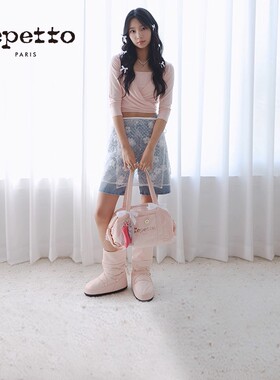 REPETTO丽派朵  GENTIANE冬季圆头法式休闲厚底雪地面包靴-双