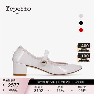 REPETTO丽派朵 FABIENNE皮底圆头法式 明星同款 玛丽珍鞋