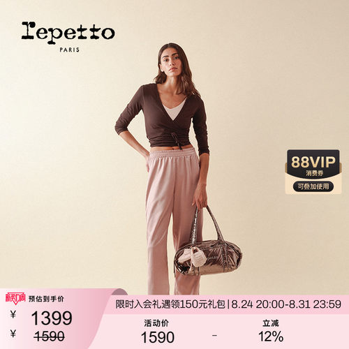 REPETTO小众贵气包包手提包女