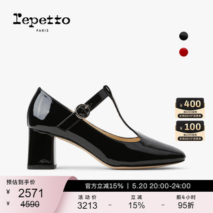 REPETTO丽派朵 TARA牛皮革皮底方头高跟女鞋 明星同款 玛丽珍鞋