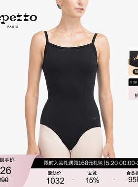 REPETTO丽派朵 女士黑色弹力紧身连体背部蕾丝吊带芭蕾舞蹈服