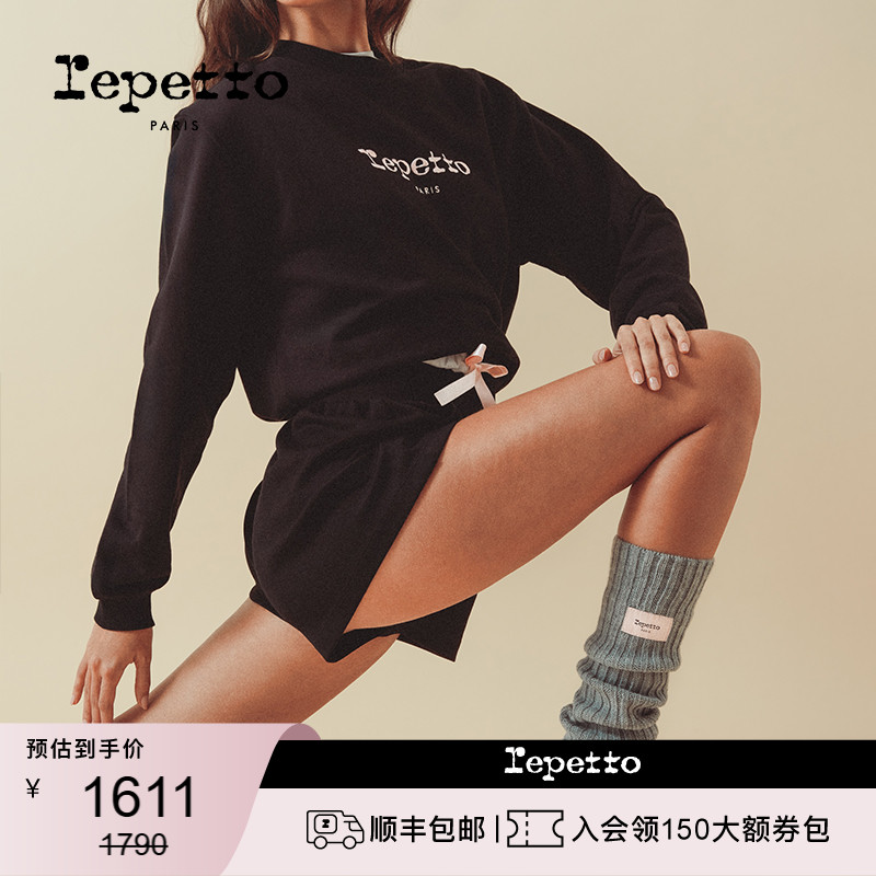 REPETTO丽派朵  LOGO字母刺绣长袖套头卫衣上衣女装 2025秋季新款
