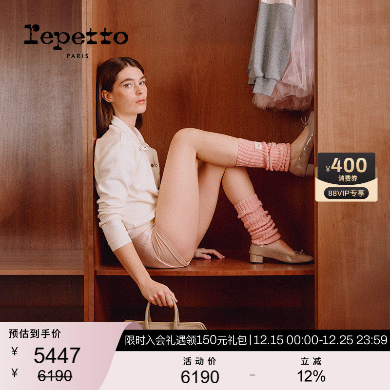 REPETTO丽派朵 GALA灰褐色大号真皮法棍保龄球包 2025秋季新款