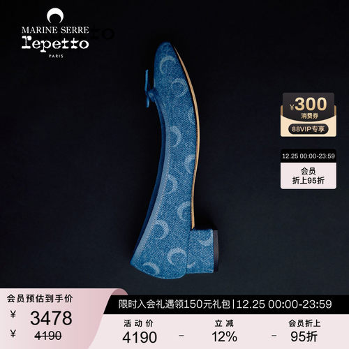 鞋款由纯手工制成，有细微痕迹是正常现象