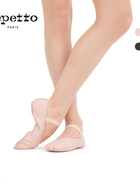 REPETTO丽派朵 女士初学牛皮革全底皮面足尖鞋专业芭蕾舞鞋