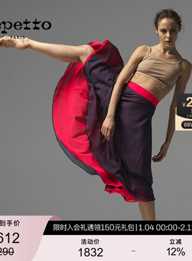 REPETTO丽派朵 女士黑色雪纺可调节系带大裙摆双面穿舞蹈半裙