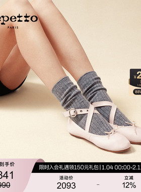 REPETTO丽派朵SOPHIA BELT牛皮革圆头朋克芭蕾平底鞋2025秋季新款