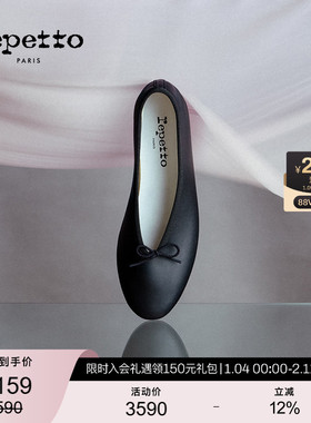 REPETTO丽派朵女士LILOUH牛皮革胶底圆头法式芭蕾舞平底鞋