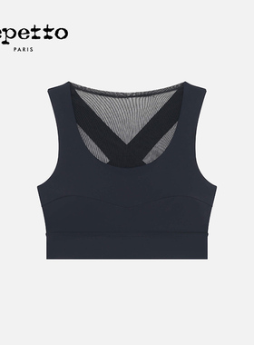 REPETTO丽派朵 黑色瑜伽背心网状轻薄短款运动内衣 2025秋季新款