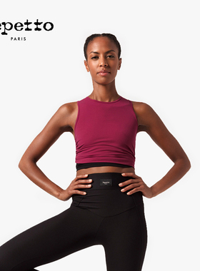 REPETTO丽派朵 女士黑色酒红色高弹短款休闲交叉带运动健身背心