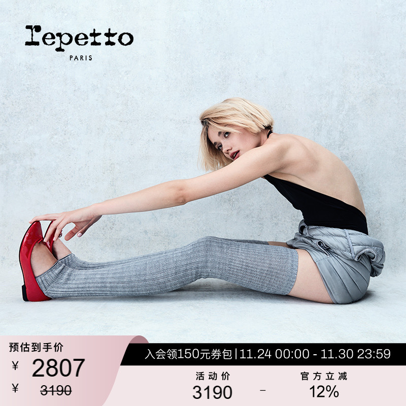 明星同款REPETTO法式芭蕾鞋