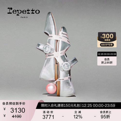 鞋款由纯手工制成，有细微痕迹是正常现象