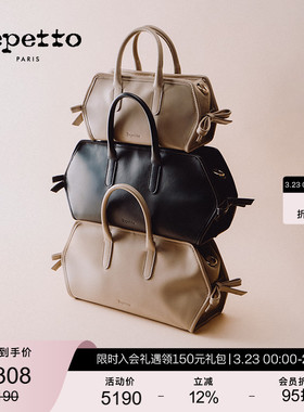 REPETTO丽派朵 GALA女士灰褐色小号真皮法棍保龄球包