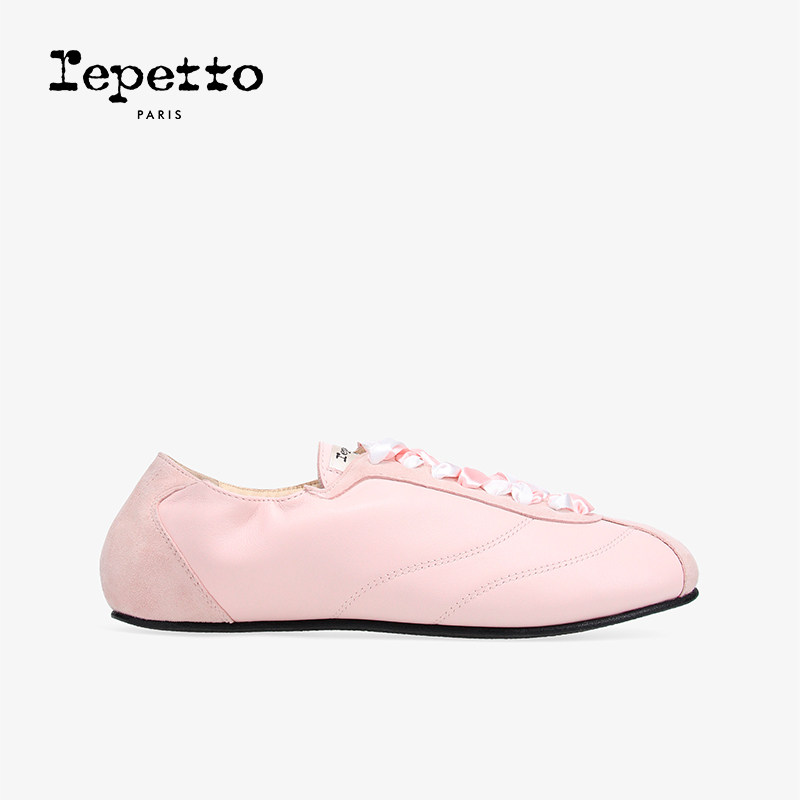 REPETTO丽派朵 淡粉色深口德训运动鞋2026早春新品,女鞋,德训鞋,淘宝优惠券,粉丝福利购,淘宝优惠卷