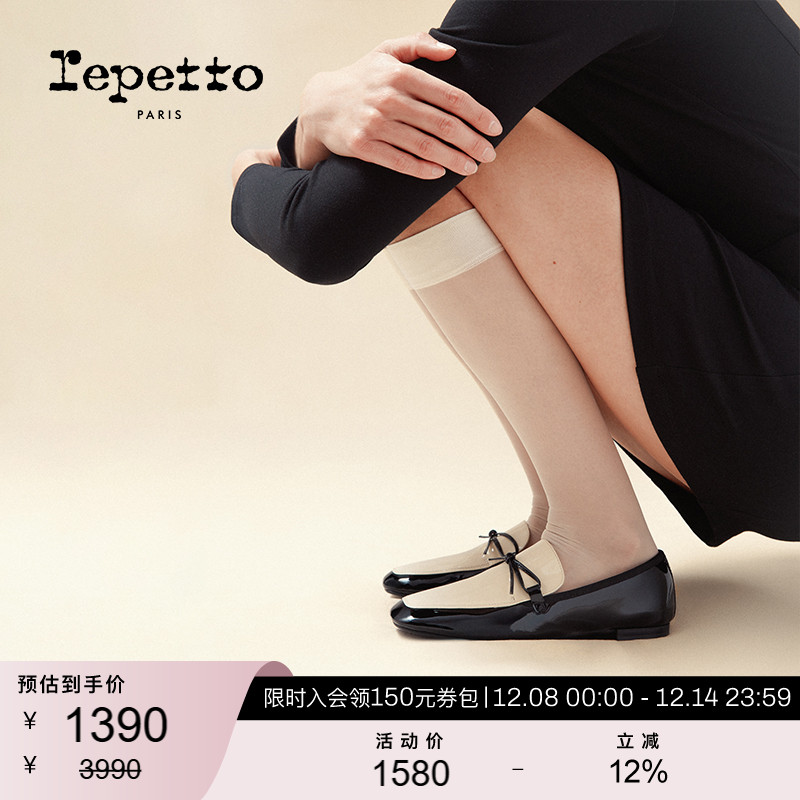 丽派朵牛皮革胶底乐福鞋