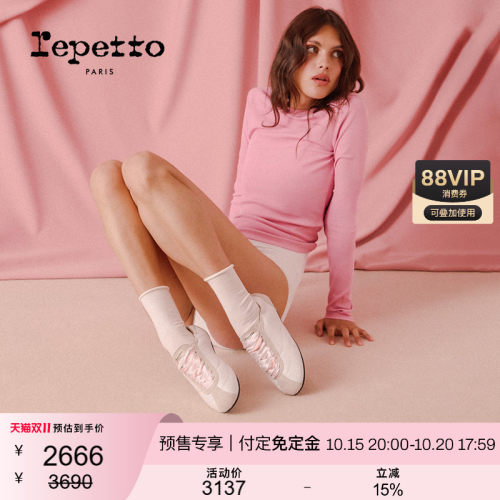 REPETTO女士夏季真皮芭蕾德训鞋