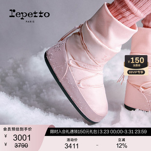 休闲厚底雪地面包靴 圆头法式 REPETTO丽派朵 GENTIANE冬季