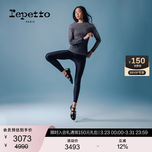 春季 college黑色拼接镂空玛丽珍鞋 Salome REPETTO丽派朵