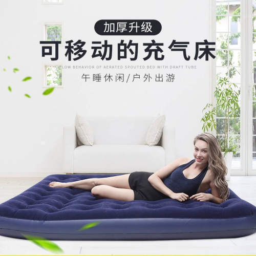 Bestway充气床垫家用1.5米1.8米
