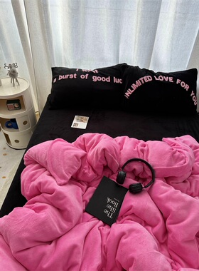 少女ins多巴胺黑色配玫红牛奶绒四件套冬季珊瑚绒床单三件套床笠