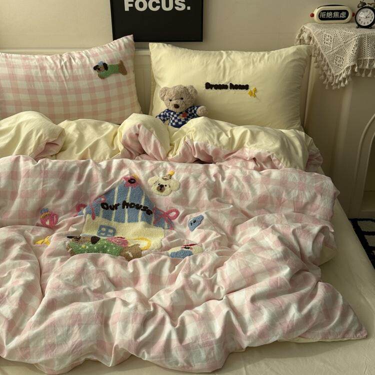 ins卡通少女心粉色小格子狗狗毛巾绣水洗棉四件套床单学生三件套