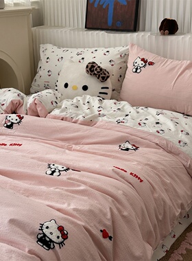 卡通ins少女可爱KT猫咪毛巾绣水洗棉四件套床单学生三件套床笠1.8