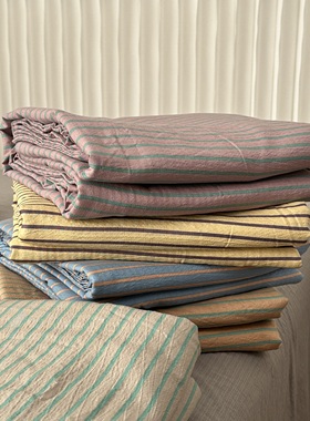中古条纹ins简约软糯被套200*230cm单双人被罩180*200cm单件被套