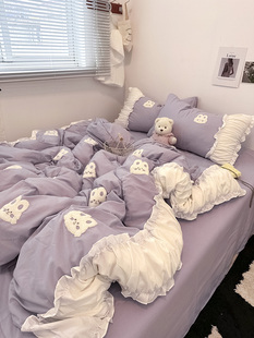 韩式 ins少女心毛巾绣兔子被套水洗棉四件套床单花边床裙三件套1.8