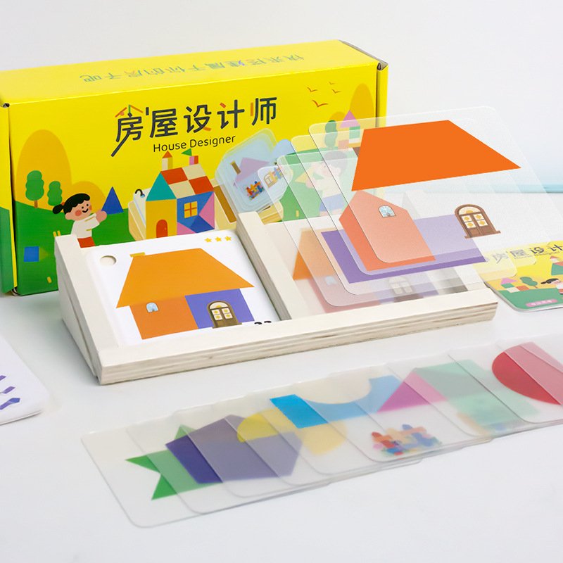 儿童几何房屋设计师拼图早教玩具