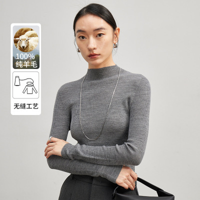 18针无缝扬子纱100羊毛衫女装冬季半高领内搭针织衫毛衣女打底衫