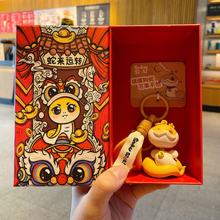 2025年正版 小狗蛇点点叉腰蛇年吉祥物生日礼物新年礼物送学生礼品