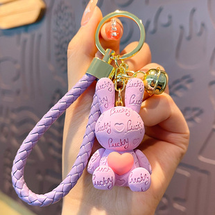 网红坐姿lucky兔钥匙扣女精致汽车钥匙挂饰包包挂件卡通钥匙链