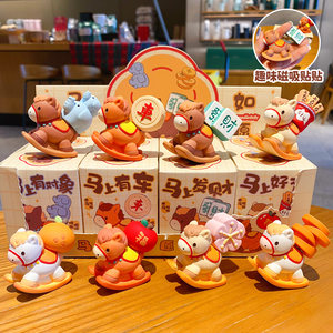 2026马年原创马上有钱桌面摆件新年礼物创意马上如愿本命年吉祥物