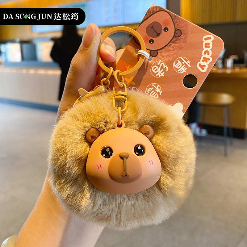 原创萌宠蒲绒绒毛球情侣包包挂饰