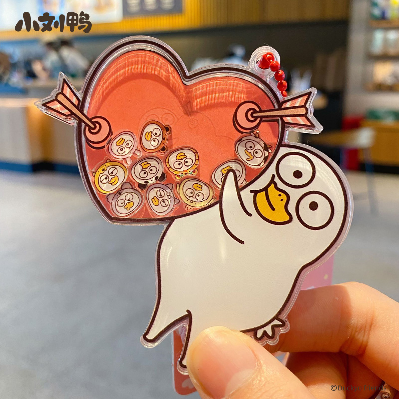 2024年新款小刘鸭摇摇乐钥匙扣