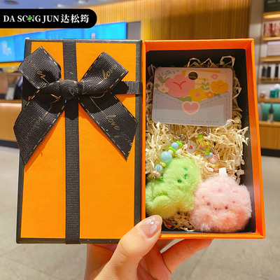 原创风传花信对扣钥匙扣手机链