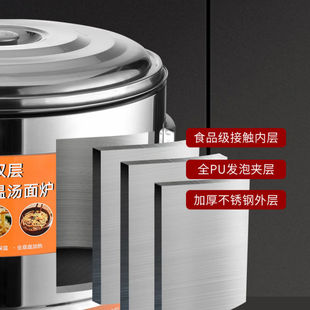 苏勒商用煮面炉电热台式煮面锅汤面炉煮粉米线熬汤桶麻辣烫摆摊i.