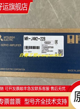 长期 供应 日本    伺服电机 HC-MFS23BK MFS23B 发货快 价面议