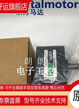 OM东方减速机 5GCH30KB 4GC25K 5GCH15KB 5GC36K 4GC6K 2GC180K