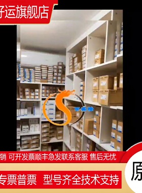 Mitsubishi/全新原装日本产电源模块 A1S61P  A61RP A61P