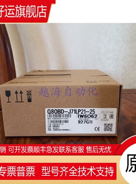 Q80BD-J71LP21-J71LP21-25-J71BR11Q81BD-J71GP21S-SX