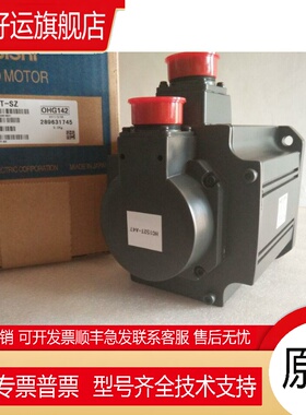 三菱伺服HC-KFS73K/HC-MFS73K