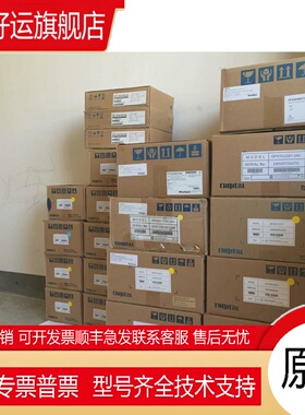 Pro-face原装库存AGP3650-U1-D24