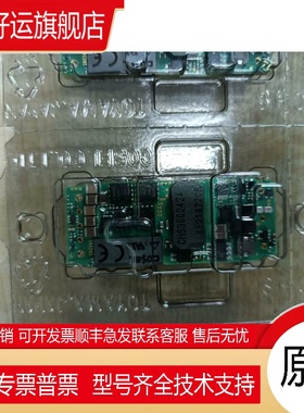 CHS3002424 COSEL模块电源  现货！300W