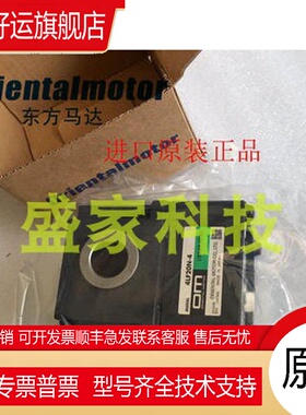 原装东方马达 ARM66AC CC050VAF-M CC100VAR-M CC100VAR询价