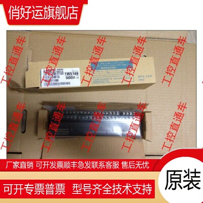 正品  AJ65SBTB1-32DT2日本制造AJ65SBTBI-32DT2