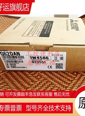 Q62DA Q62DAN Q64AD Q64DA Q64DAN Q64AD2DA Q64RD Q64TD -GH