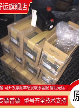 伺服电机 HC-MFS73K-S15